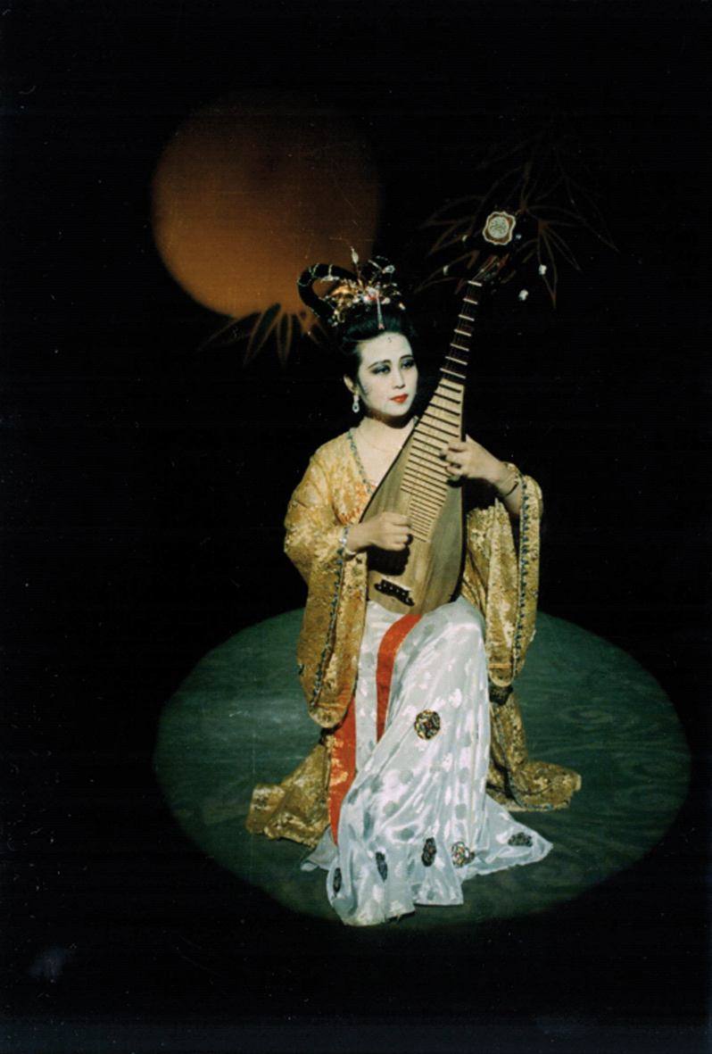 WANG Weiping